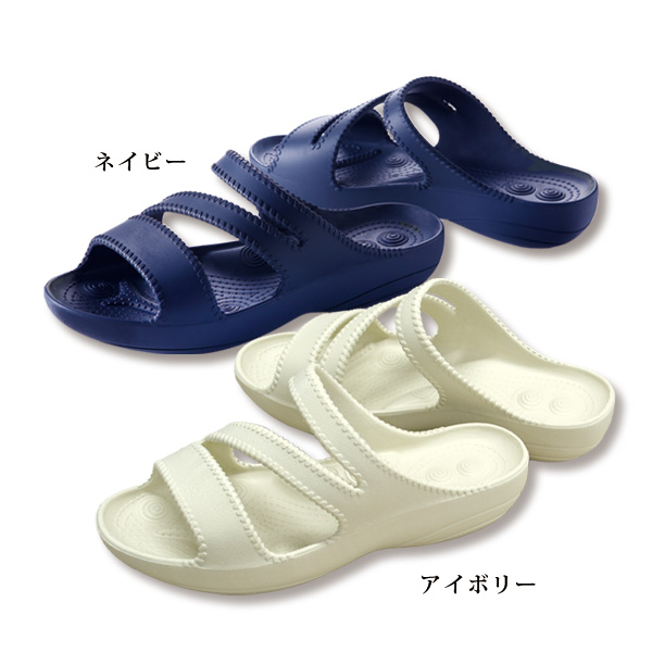 パワースリムサンダル