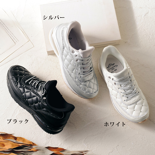 カリシモ・アルテ ビジュー使いキルティングスニーカー Carissimo alte
