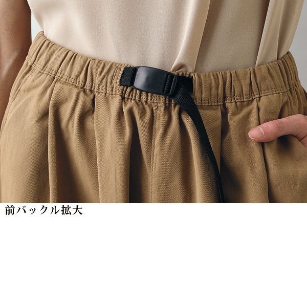 前バックルバルーンパンツ