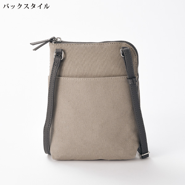 ビジューデザインポシェット