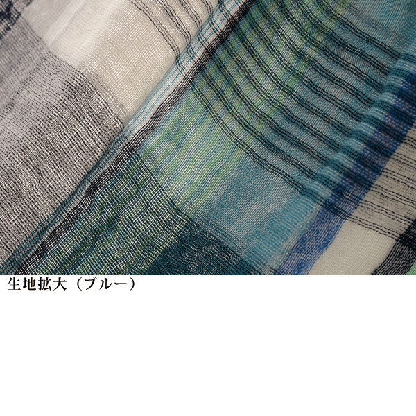 今治製ミクストチェックマフラー
