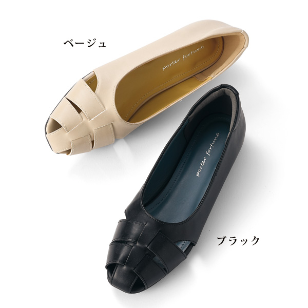 編み込みシースルー軽量パンプス