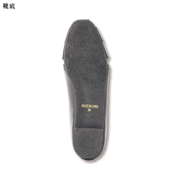 編み込みシースルー軽量パンプス