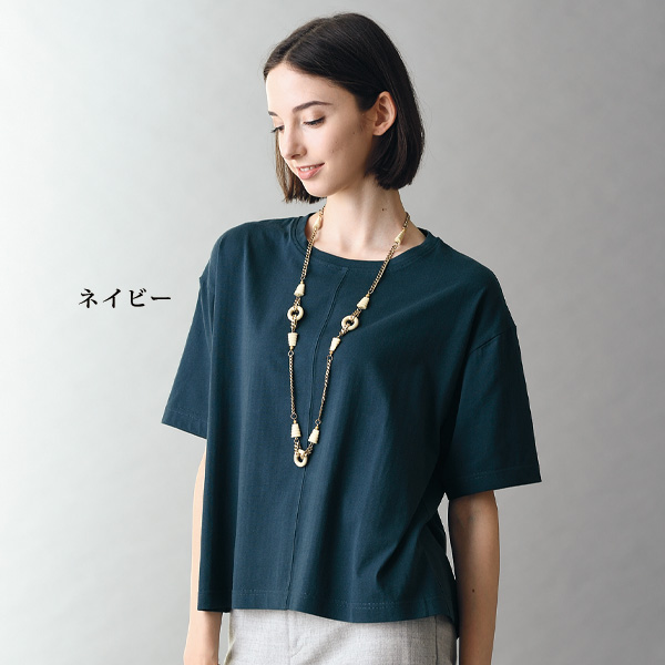 キシリト－ル加工半袖Tシャツ