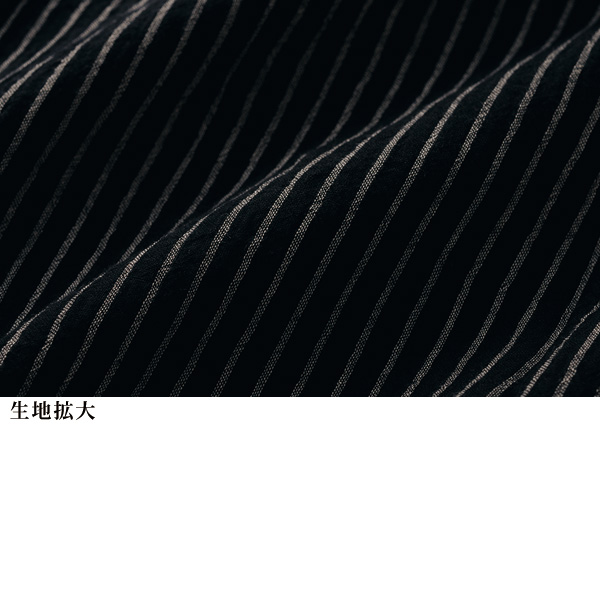 綿100％ストライプロングシャツジャケット