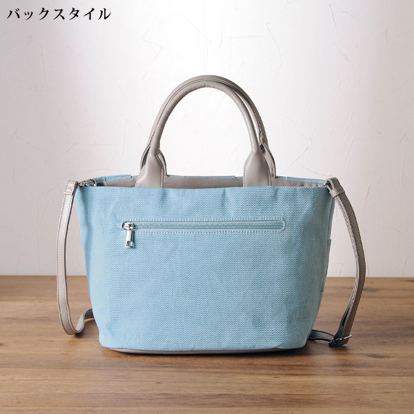 格子デニム2WAYバッグ