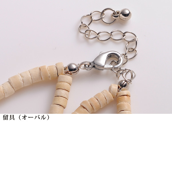 セブ島シェルモチーフボリュームネックレス2本組