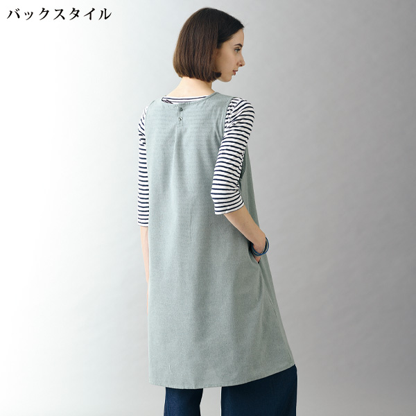 強撚風無地裾刺しゅうワンピース