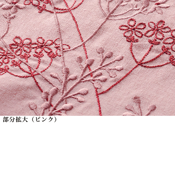 強撚風無地裾刺しゅうワンピース