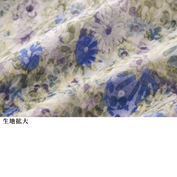 綿混小花柄ピンタックプルオーバー