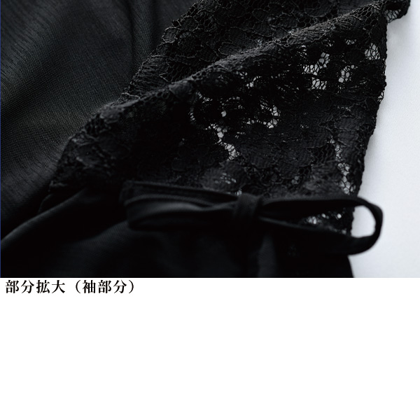 袖リボンレースプルオーバー