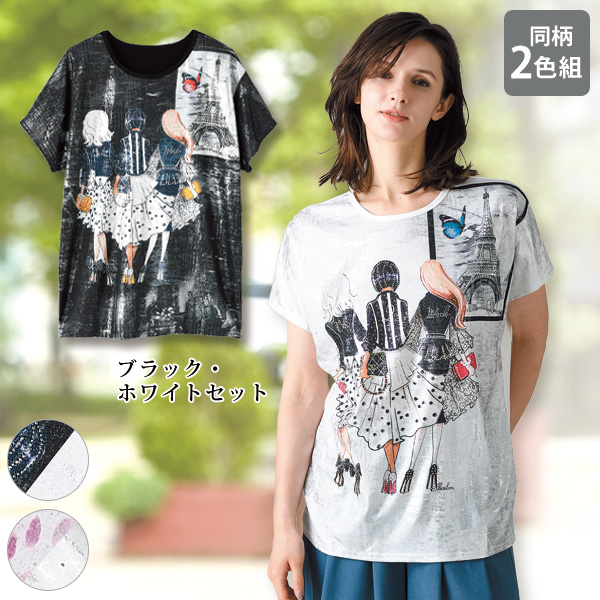 フレンチスリーブイラストTシャツ2色組