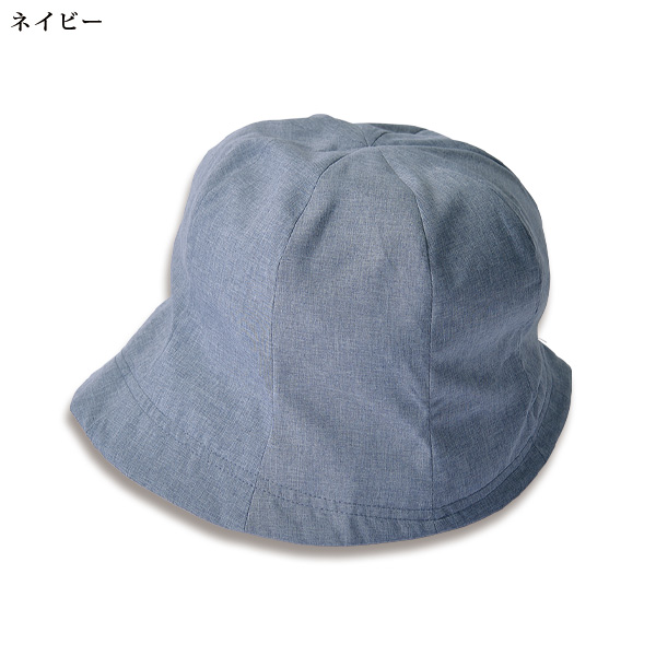 軽量チューリップハット