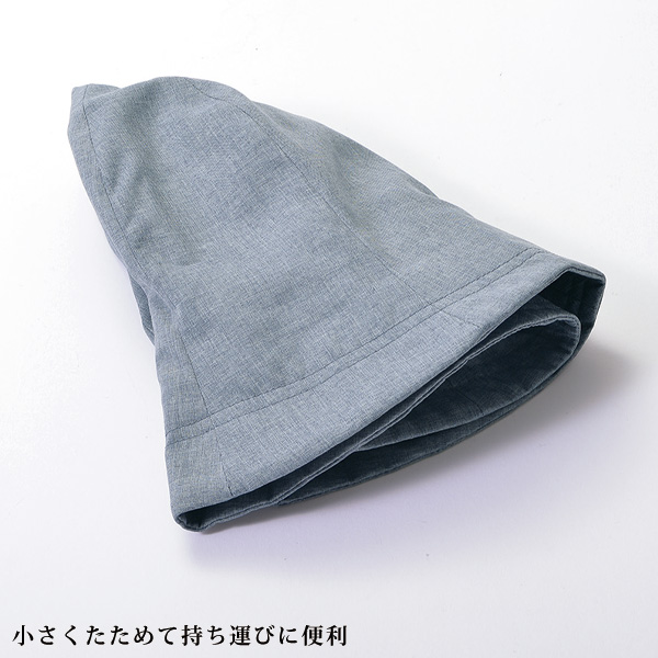 軽量チューリップハット