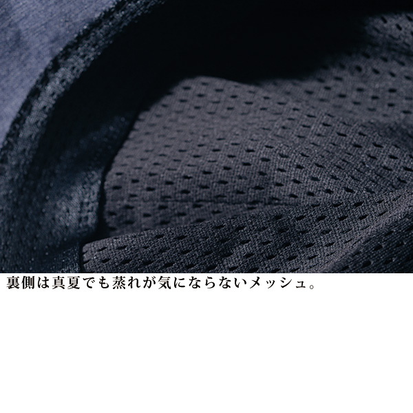 軽量チューリップハット