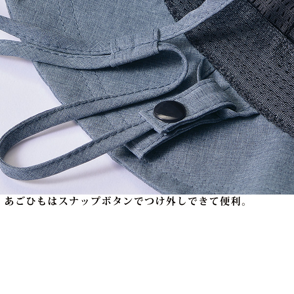 軽量チューリップハット