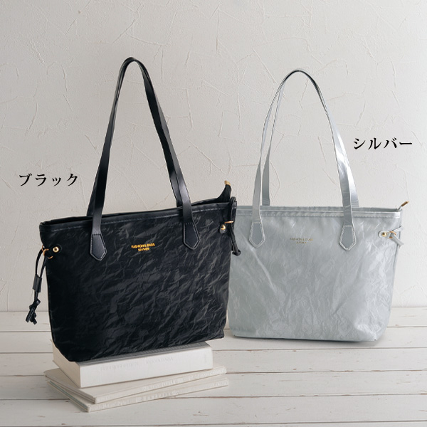 立体プリント軽量トートバッグ