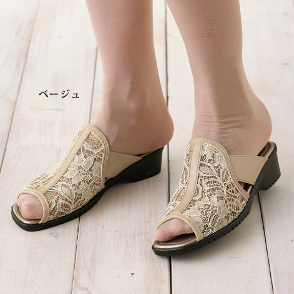 お洒落 花柄メッシュサンダル