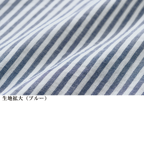 ダブルガーゼ楽ちんワンピース