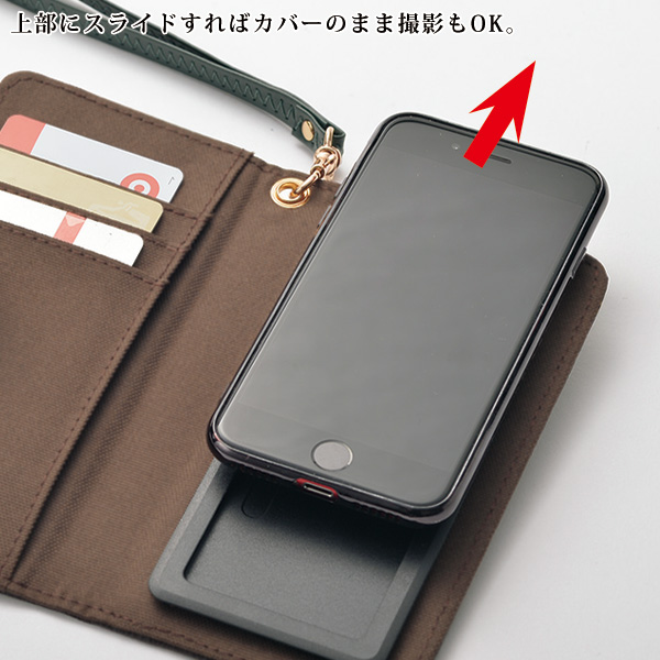 ルイ・ガルシア スライド式スマホケース LOUIS GARCIA