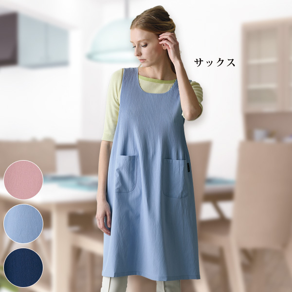ストレッチワッシャープリーツエプロン