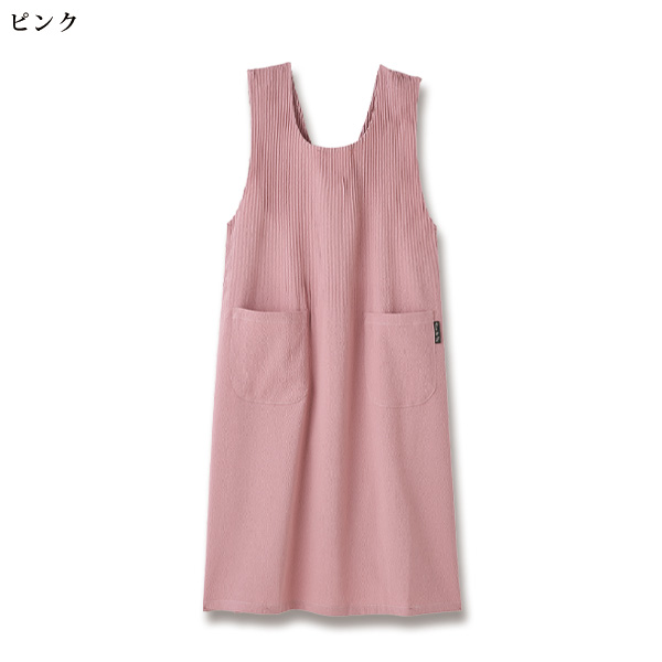 ストレッチワッシャープリーツエプロン
