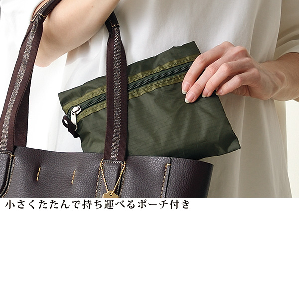 折りたためる軽量リュック