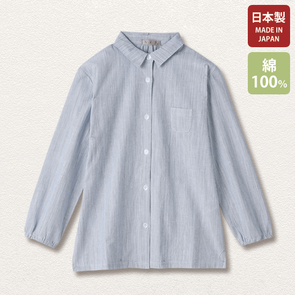遠州織 シャツブラウス