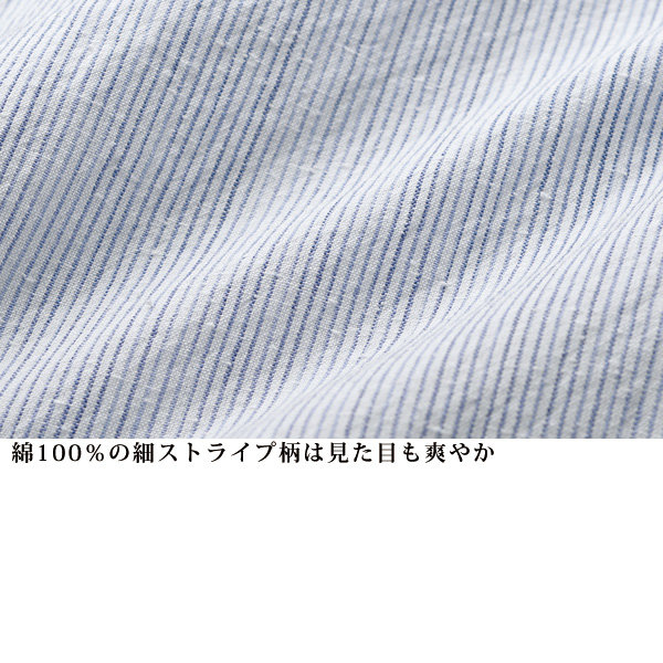 遠州織 シャツブラウス