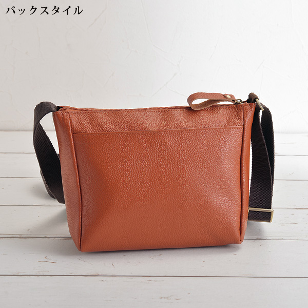 豊岡工房 牛革軽量ショルダーバッグ