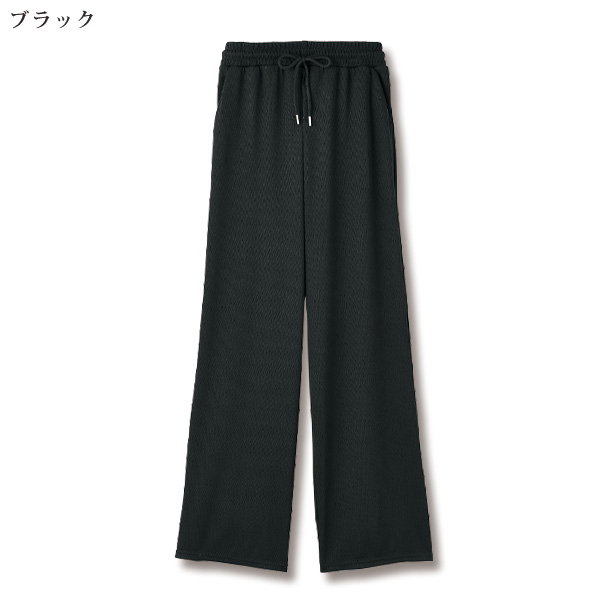 楊柳ひも付きイージーパンツ2色組