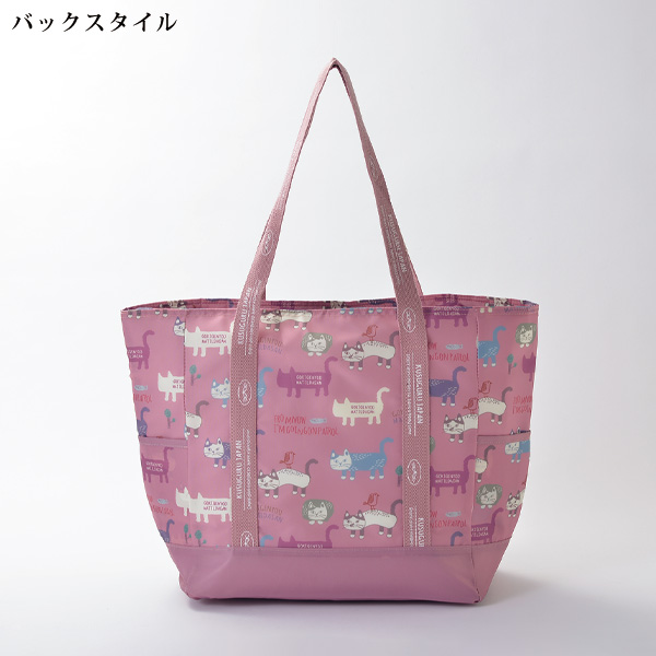 マチルダさんの保冷保温バッグ