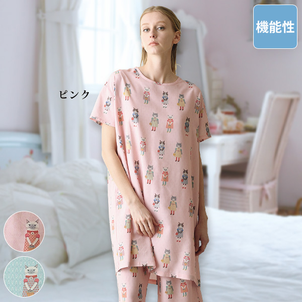 パーラーすずらん堂 クールレーヨンひんやりルームワンピース
