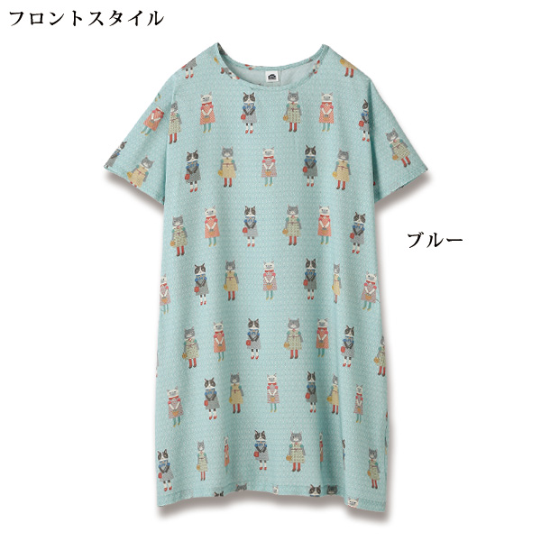 パーラーすずらん堂 クールレーヨンひんやりルームワンピース