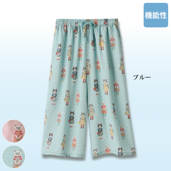 パーラーすずらん堂 クールレーヨンひんやりルームパンツ