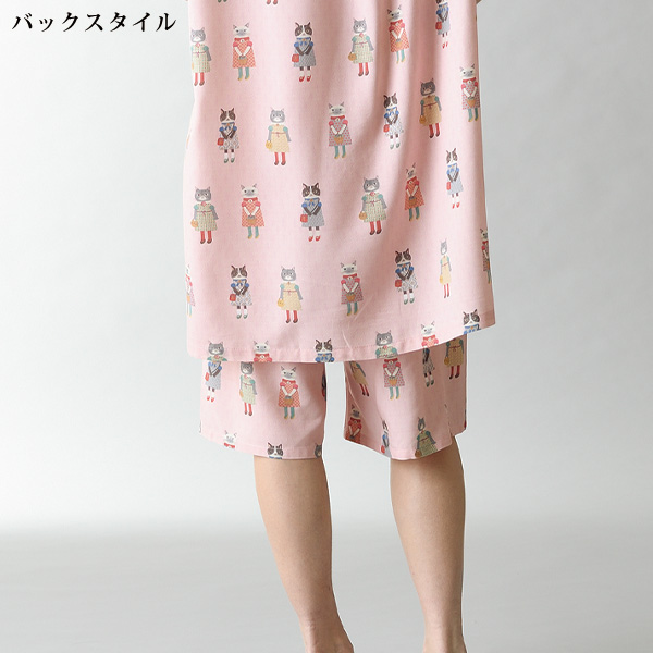 パーラーすずらん堂 クールレーヨンひんやりルームパンツ