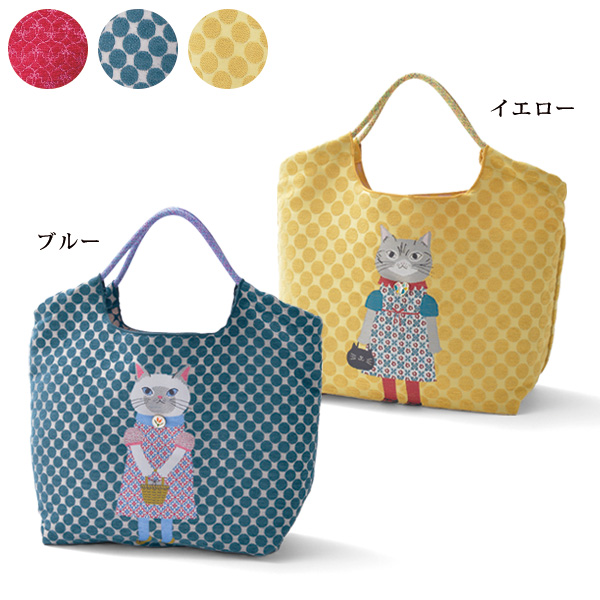 パーラーすずらん堂 ジャカード織ロープハンドルトートバッグ