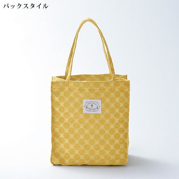 パーラーすずらん堂 ジャカード織ハンドバッグ