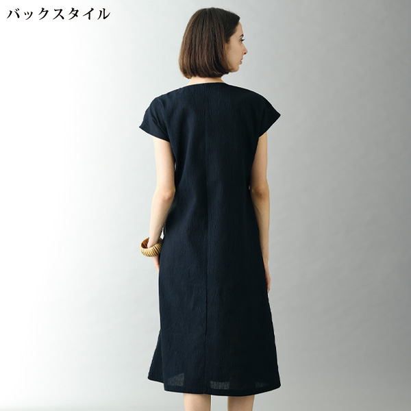 近江ちぢみワンピース