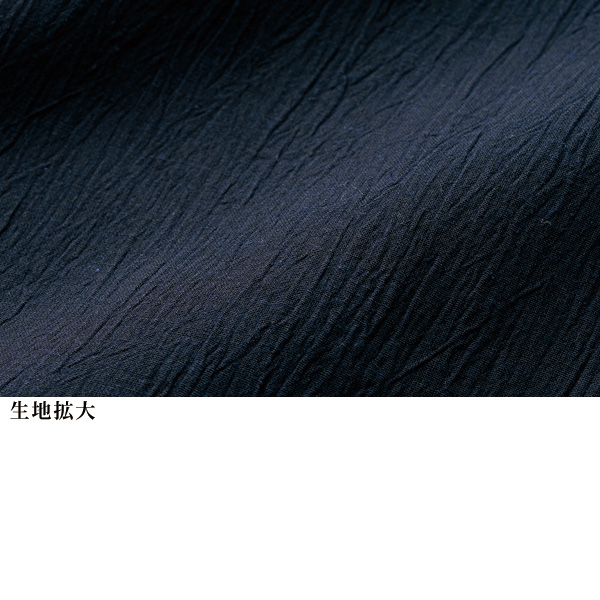近江ちぢみワンピース
