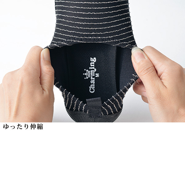 幅広ワイズの伸び楽ストレッチパンプス