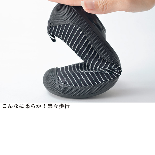 幅広ワイズの伸び楽ストレッチパンプス