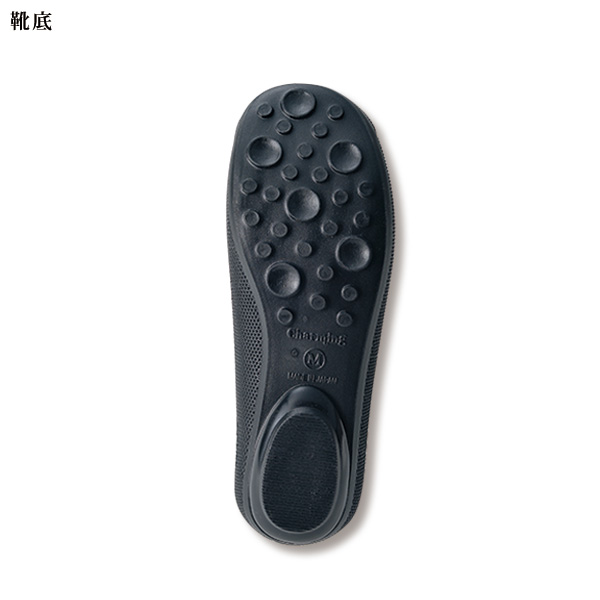 幅広ワイズの伸び楽ストレッチパンプス