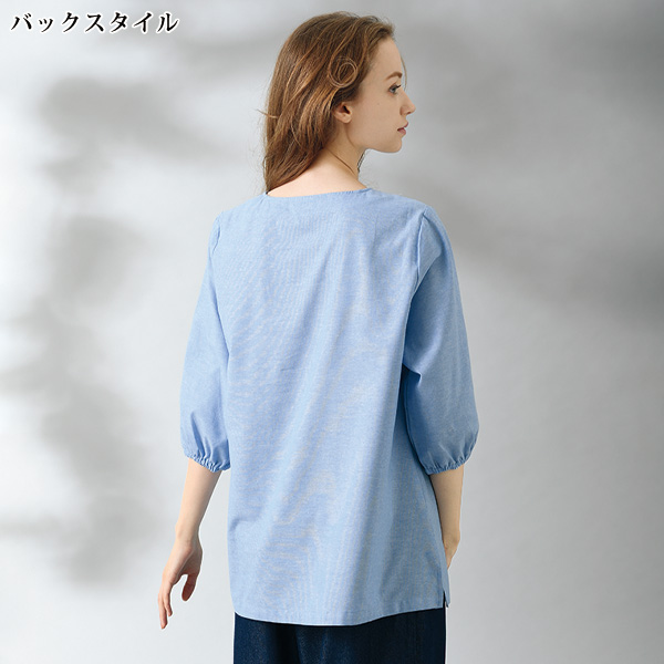 播州織ブラウス