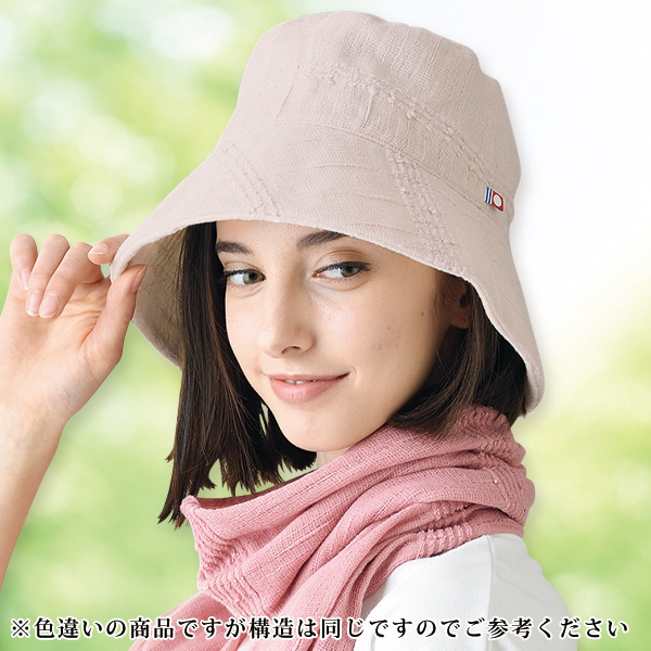 今治製 ガーゼのタオルのリバーシブル帽子 ねずみ