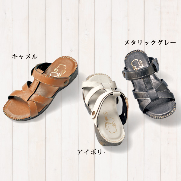 可動ストラップ2WAYふかふか軽量サンダル