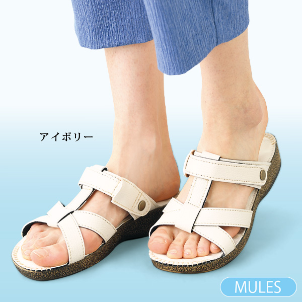 可動ストラップ2WAYふかふか軽量サンダル