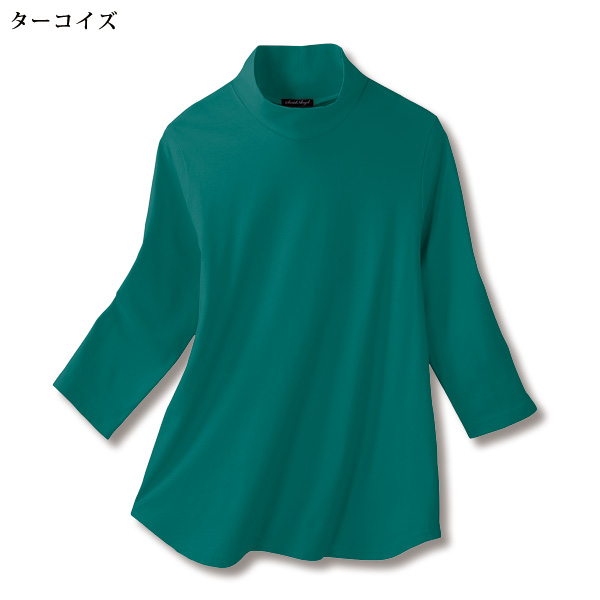 ひんやりハイネックシャツ 大きいサイズ M L LL 3L