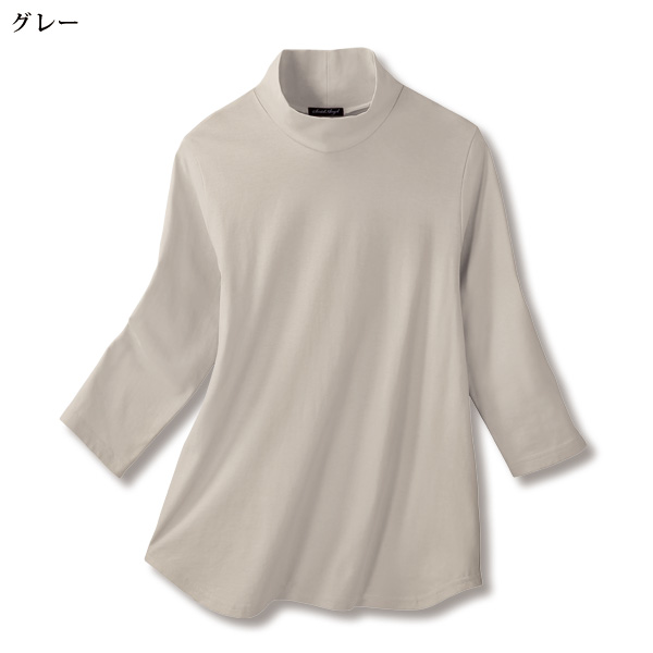 ひんやりハイネックシャツ 大きいサイズ M L LL 3L