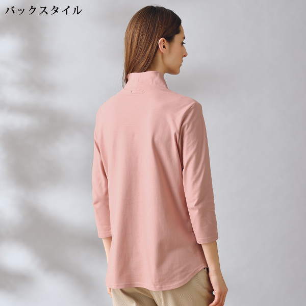 ひんやりハイネックシャツ 大きいサイズ M L LL 3L